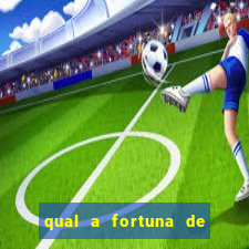 qual a fortuna de lucas moura